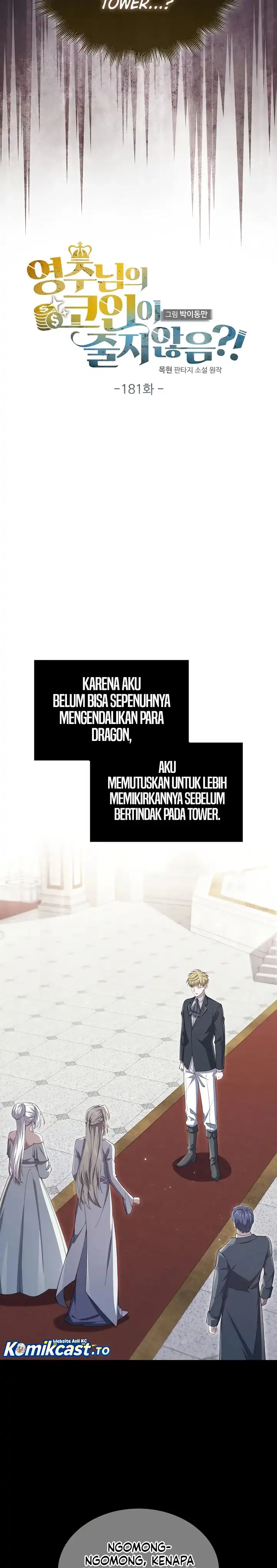 Baca Does the Lord’s Coin Not Shrink?! - Chapter 181 halaman 16