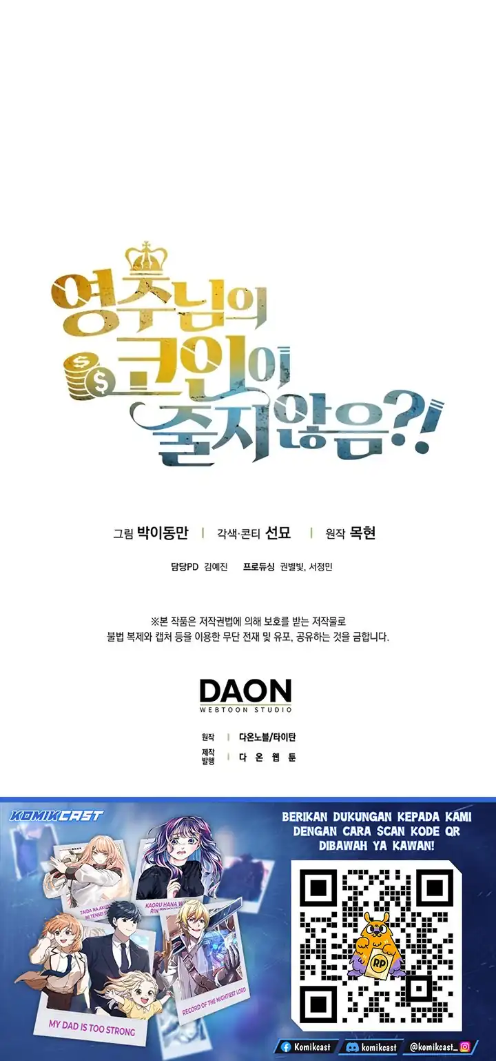 Baca Does the Lord’s Coin Not Shrink?! - Chapter 182 halaman 30