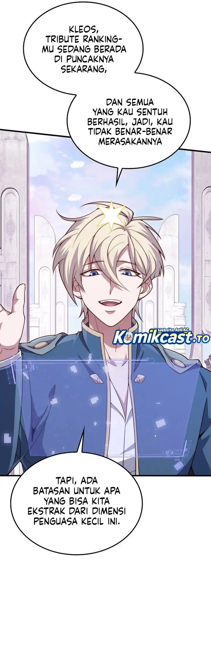 Baca Does the Lord’s Coin Not Shrink?! - Chapter 187 halaman 26