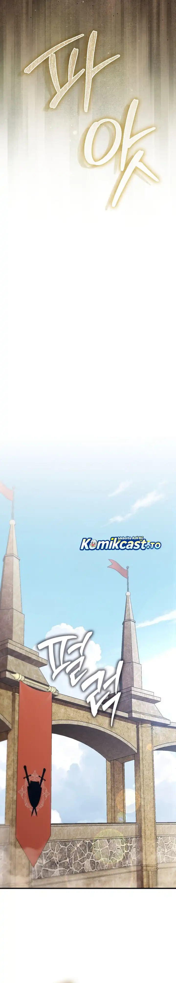 Baca Does the Lord’s Coin Not Shrink?! - Chapter 187 halaman 33