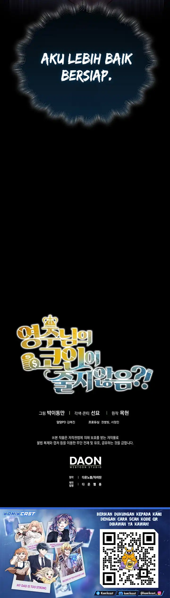 Baca Does the Lord’s Coin Not Shrink?! - Chapter 187 halaman 36