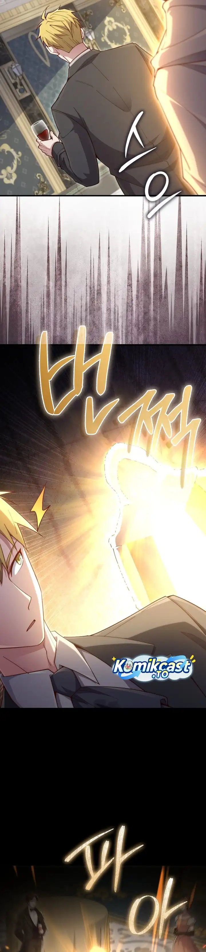 Baca Does the Lord’s Coin Not Shrink?! - Chapter 187 halaman 4