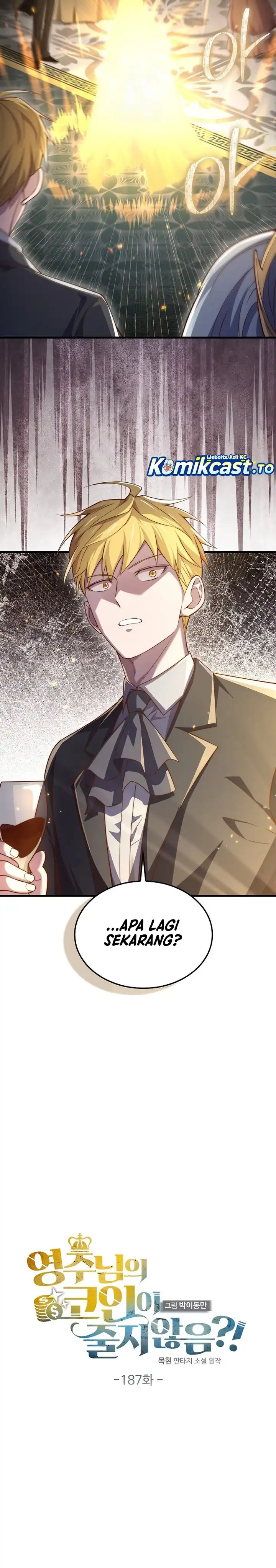 Baca Does the Lord’s Coin Not Shrink?! - Chapter 187 halaman 5