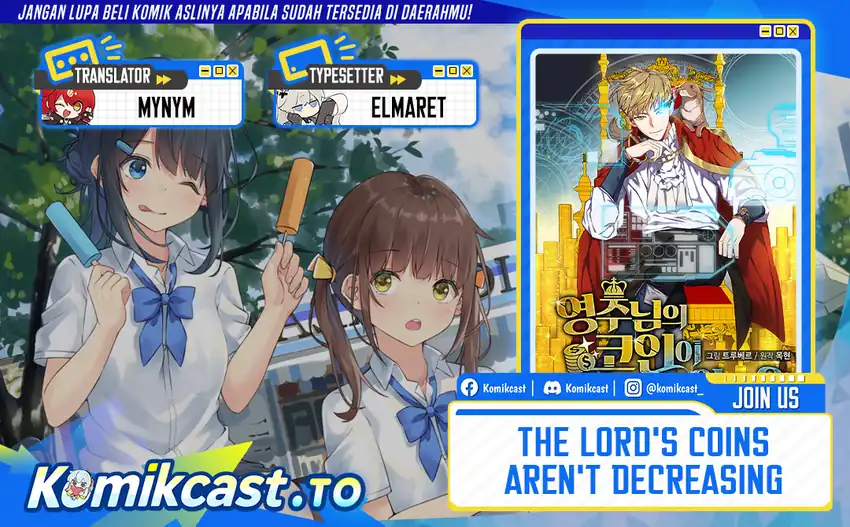 Baca Does the Lord’s Coin Not Shrink?! - Chapter 188 halaman 1