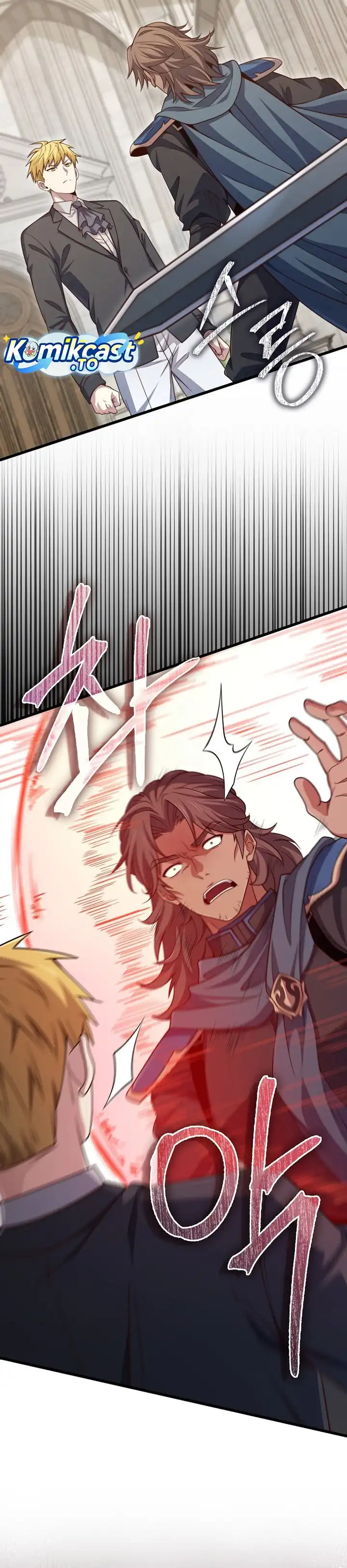 Baca Does the Lord’s Coin Not Shrink?! - Chapter 188 halaman 23