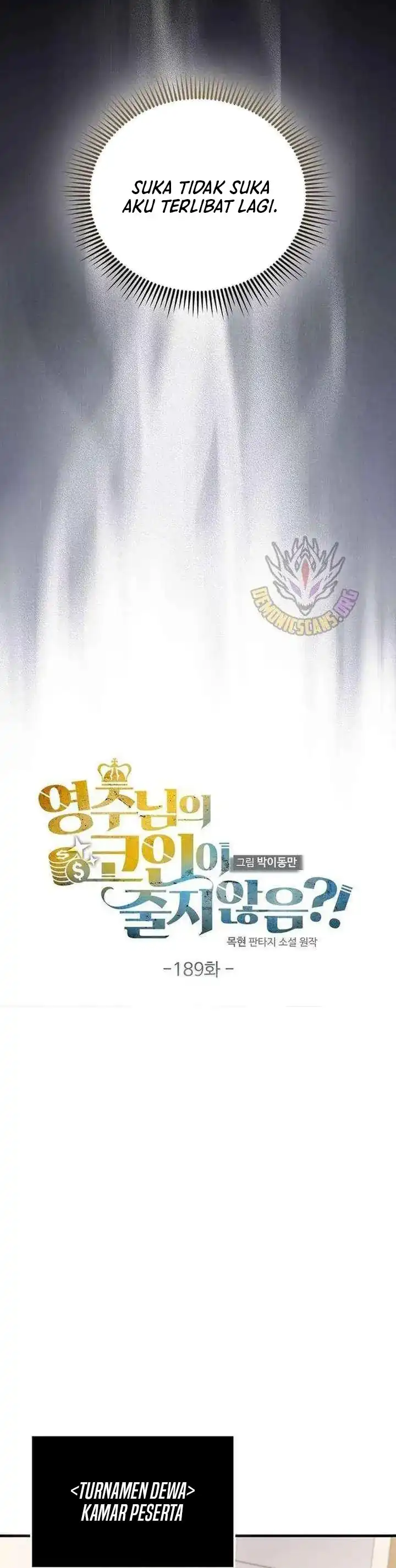 Baca Does the Lord’s Coin Not Shrink?! - Chapter 189 halaman 10