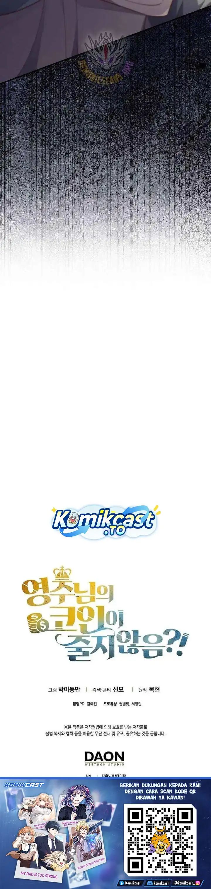 Baca Does the Lord’s Coin Not Shrink?! - Chapter 189 halaman 37