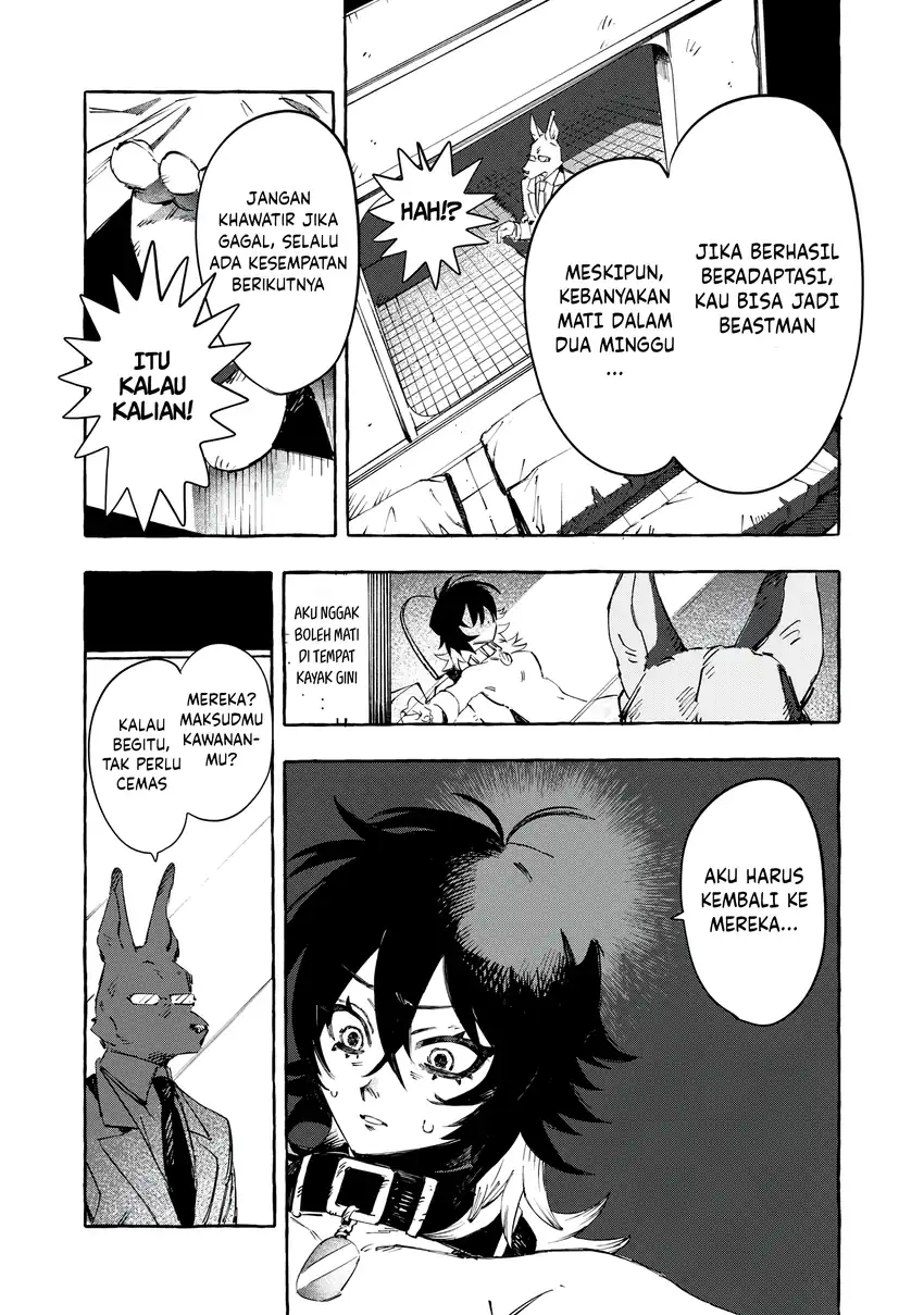DOG MATIC Chapter 01 page 62