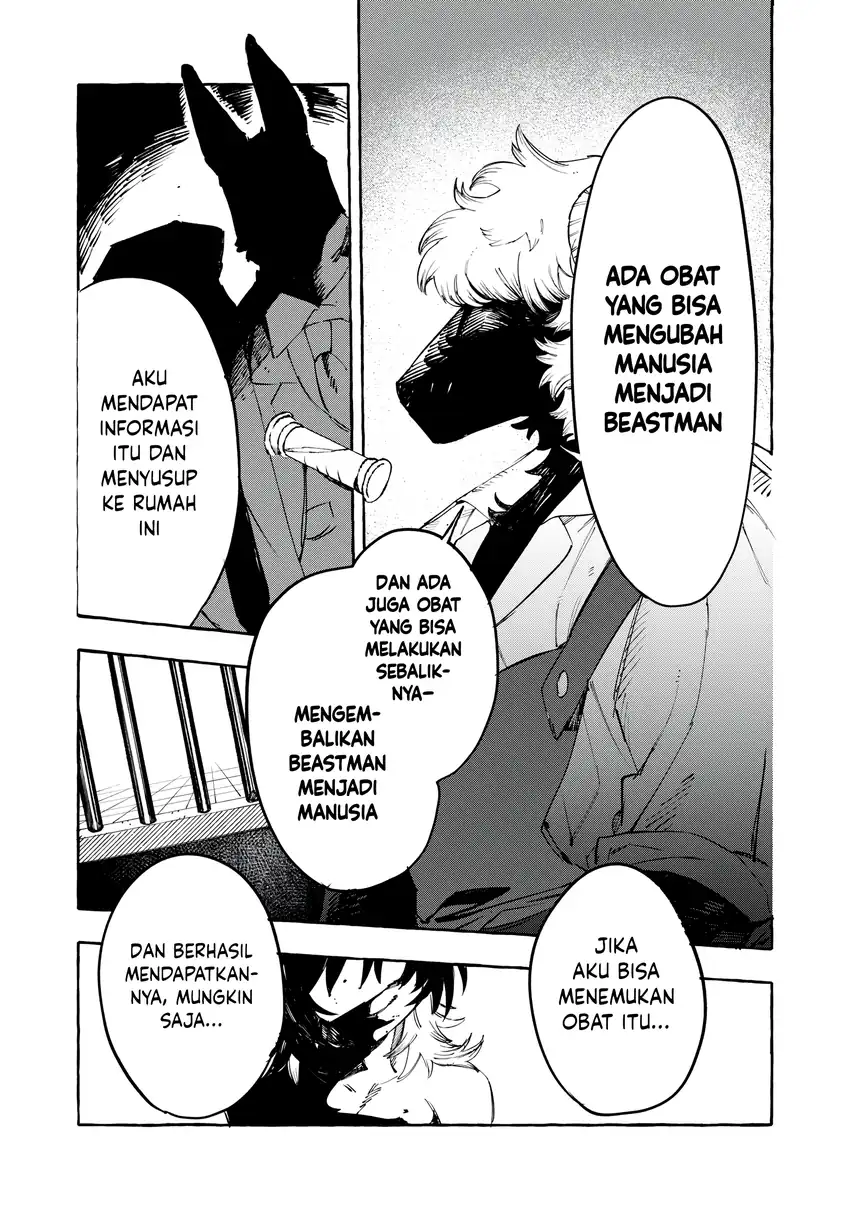 DOG MATIC Chapter 01 page 104