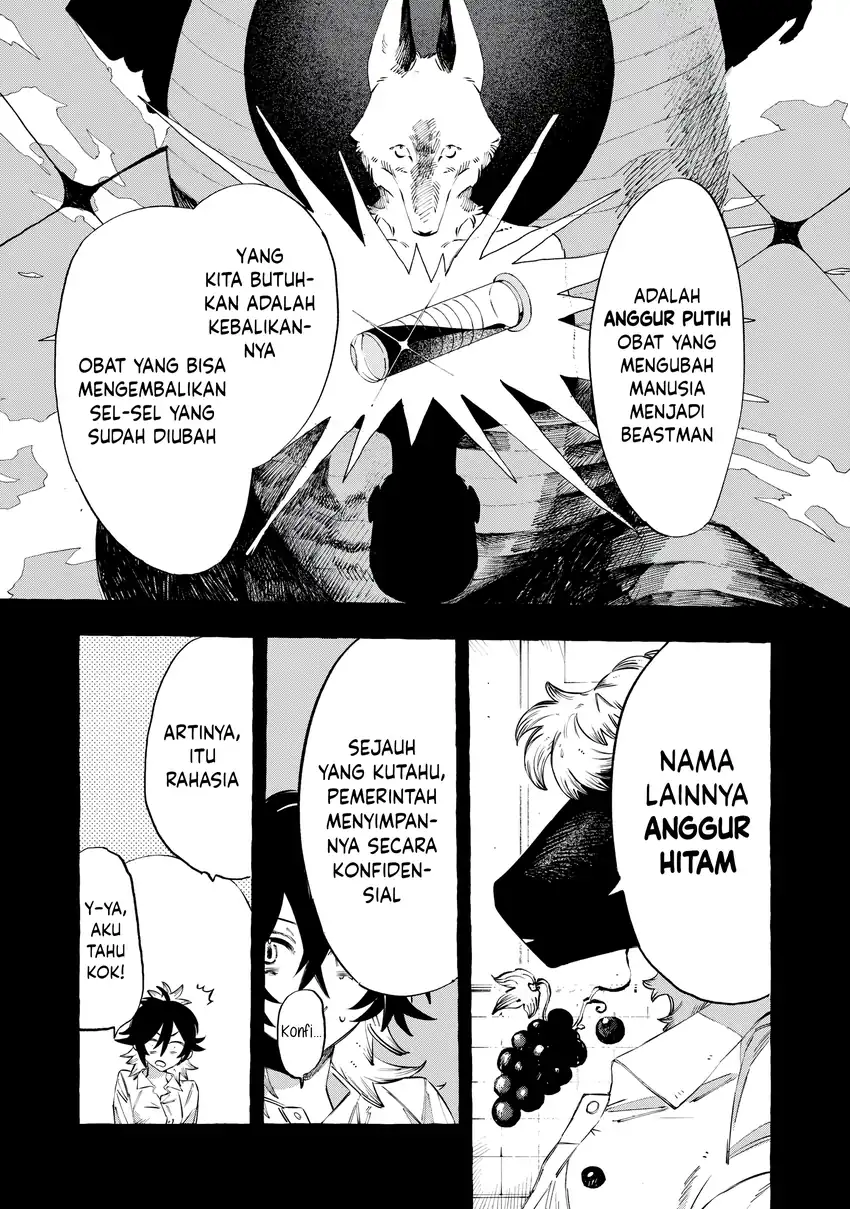 DOG MATIC Chapter 02 page 6