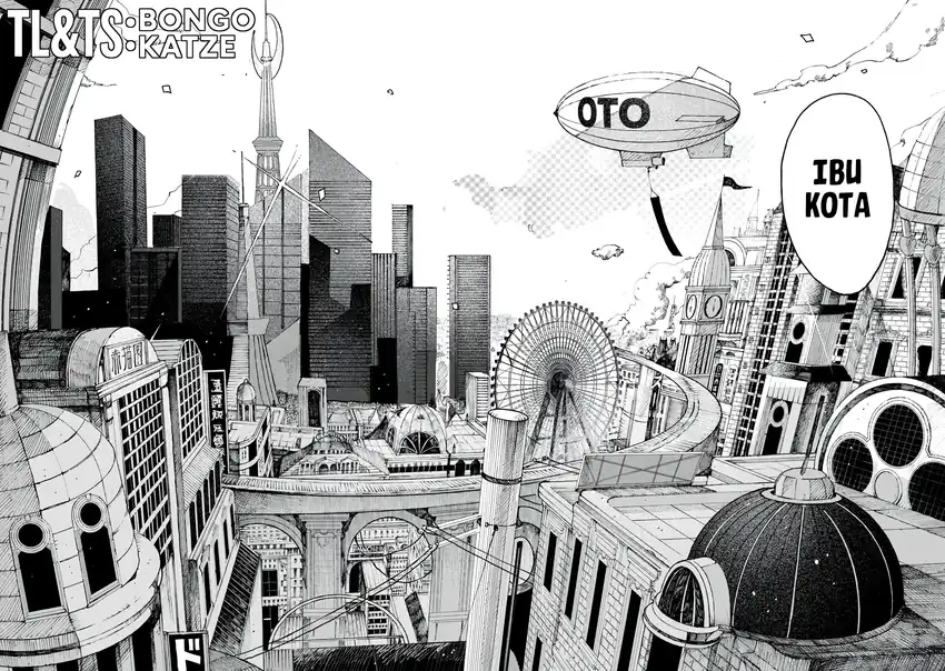DOG MATIC Chapter 02 page 60