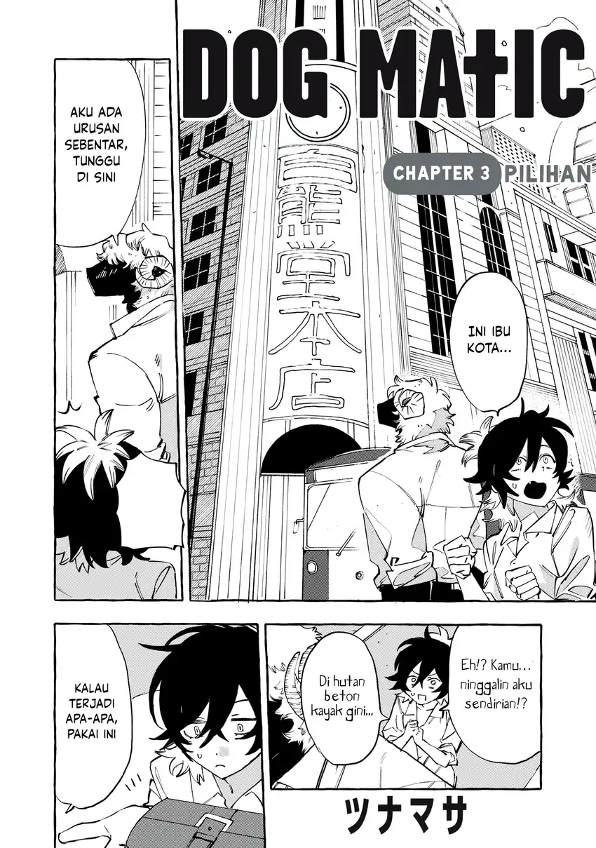 DOG MATIC Chapter 03 page 2