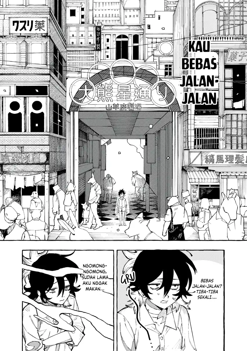 DOG MATIC Chapter 03 page 4