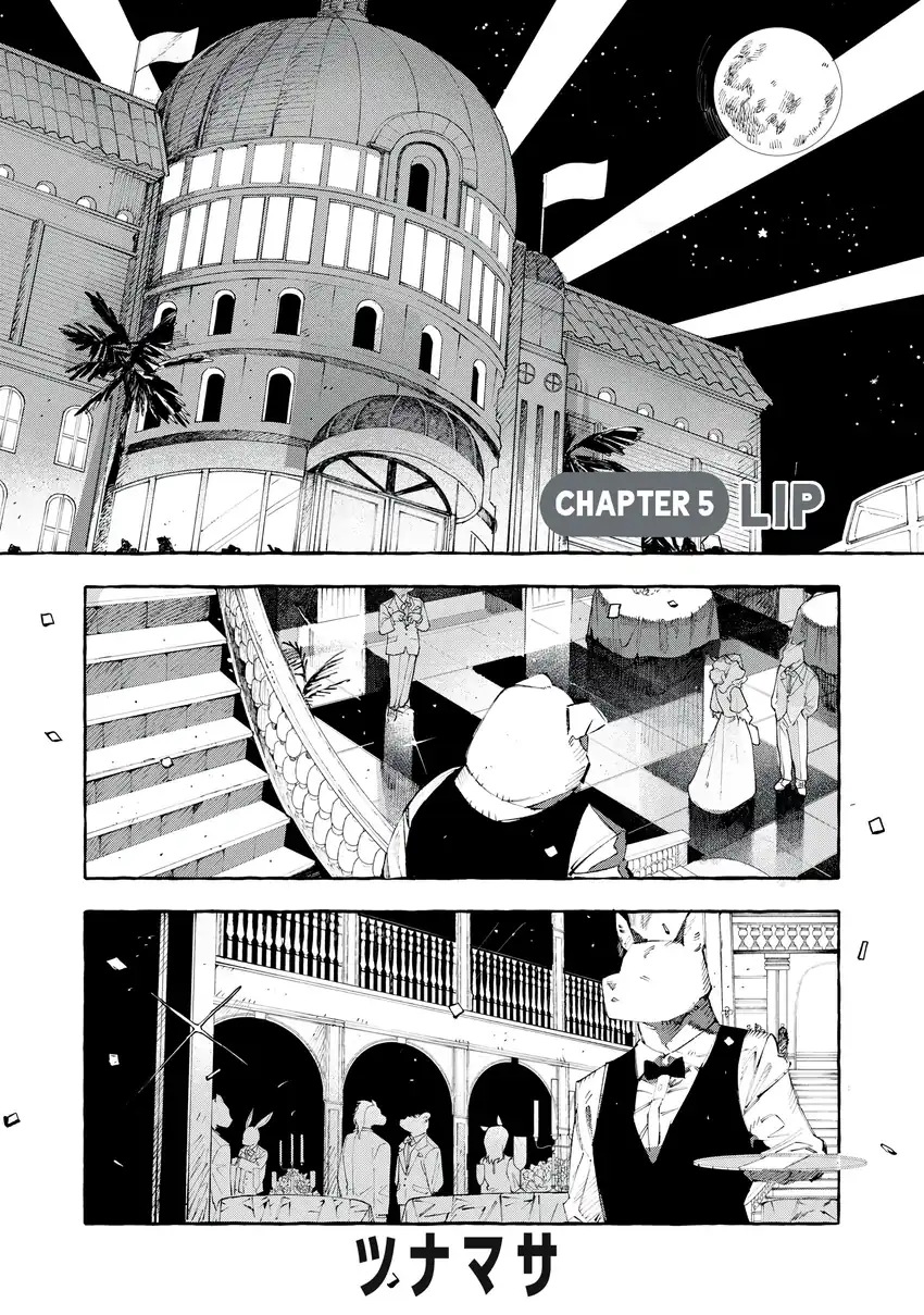 DOG MATIC Chapter 05 page 2