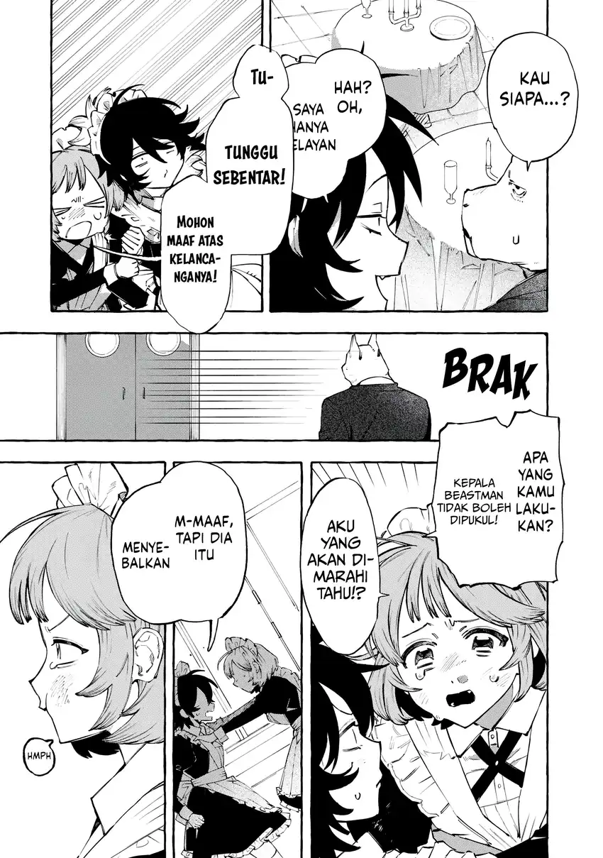 DOG MATIC Chapter 05 page 18