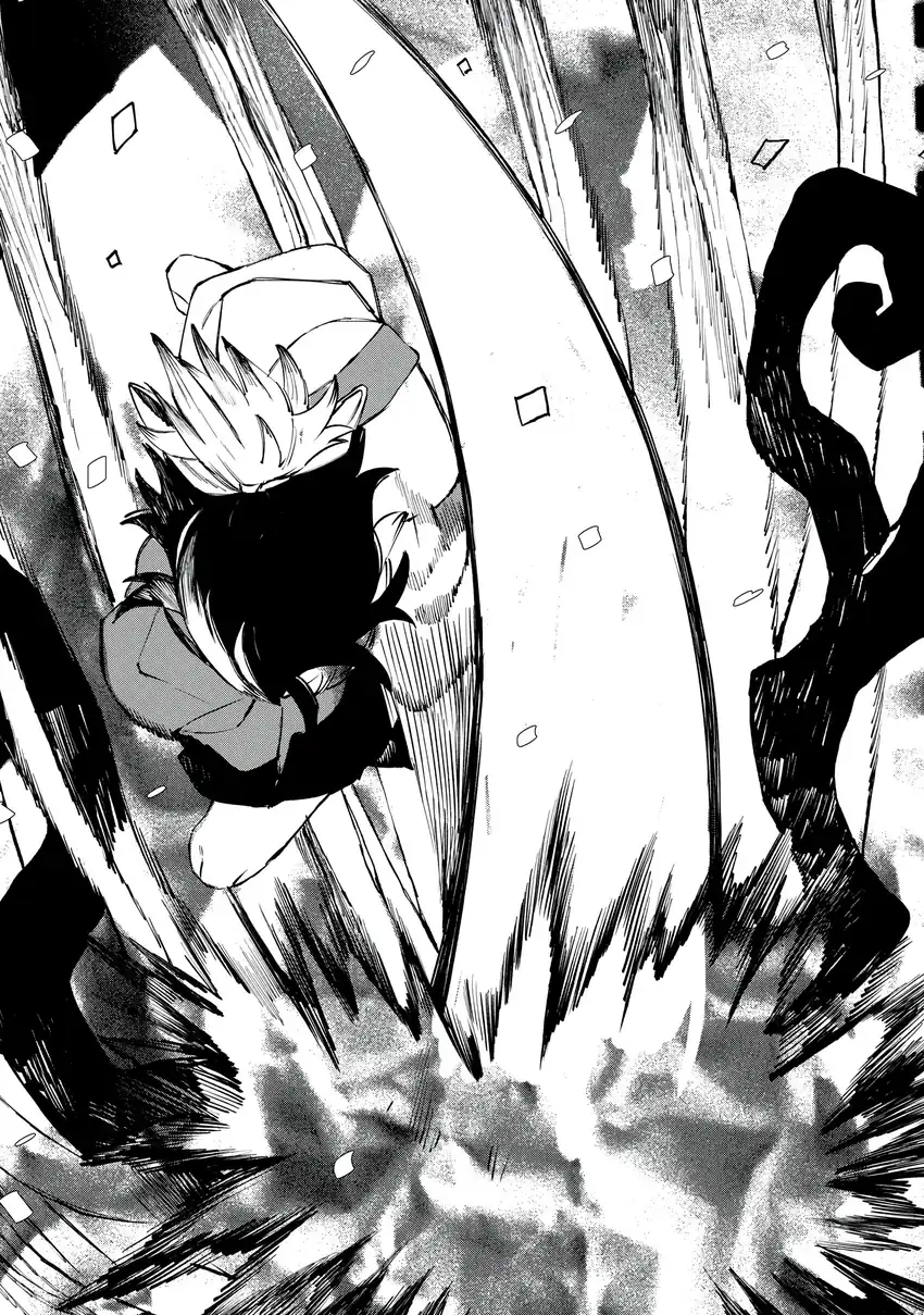 Baca DOG MATIC - Chapter 16 halaman 14