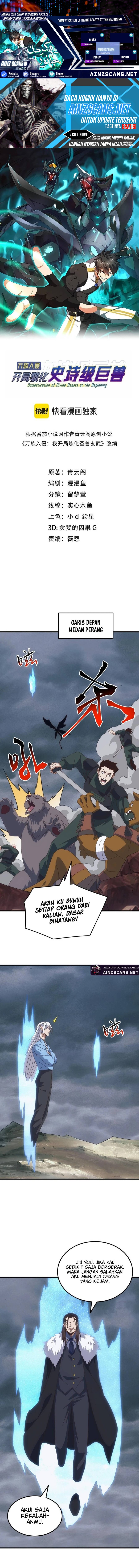 Baca Domestication of Divine Beasts at the Beginning Chapter 45 - Halaman 1 Baca Domestication of Divine Beasts at the Beginning - Chapter 45 halaman 1