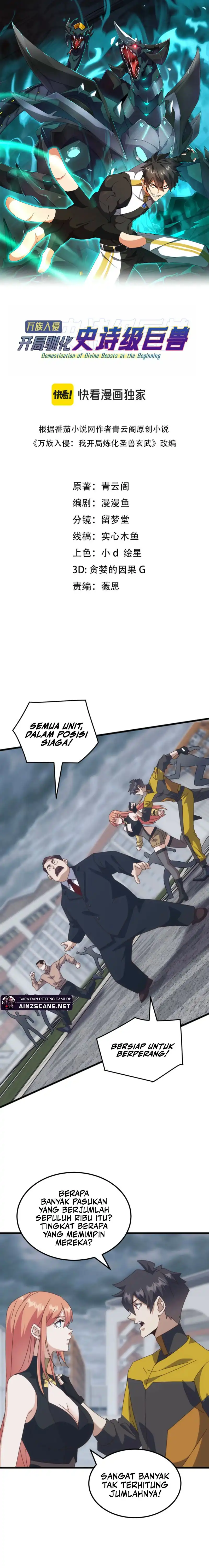 Baca Domestication of Divine Beasts at the Beginning - Chapter 60 halaman 2