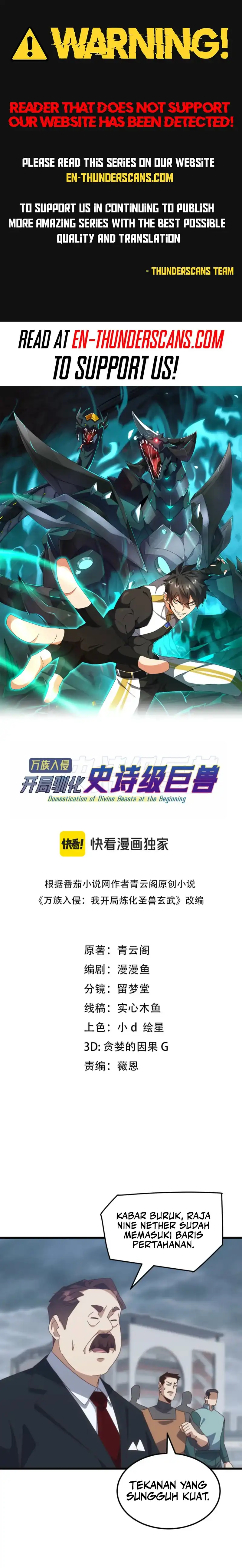 Baca Domestication of Divine Beasts at the Beginning - Chapter 61 halaman 2