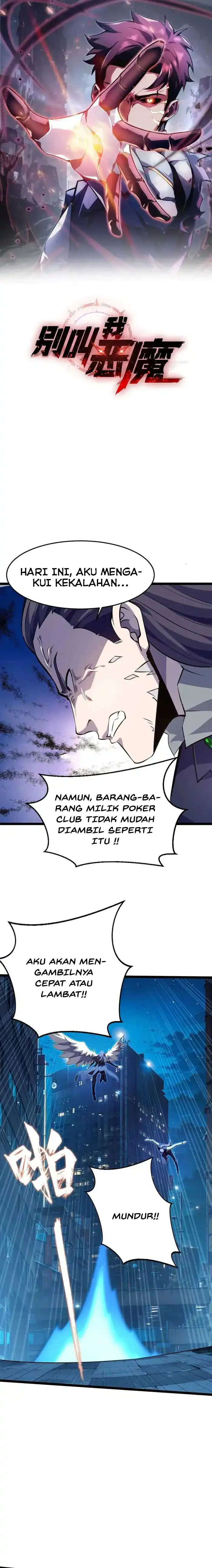 Don’t Call me a Madman Chapter 26 page 4