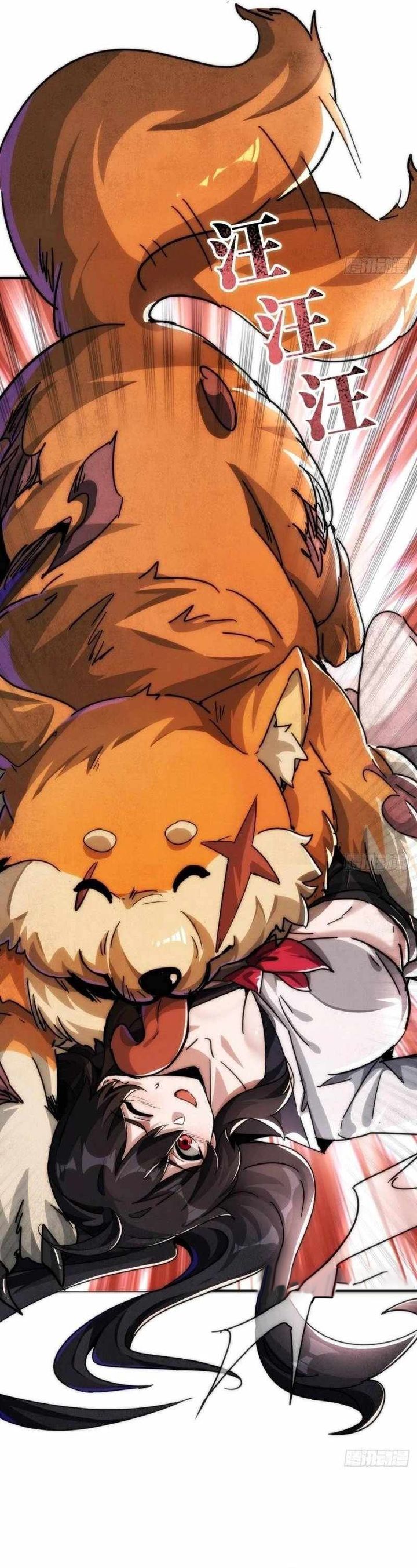 Baca Doomsday Game: Rise of the Villain - Chapter 12 halaman 28