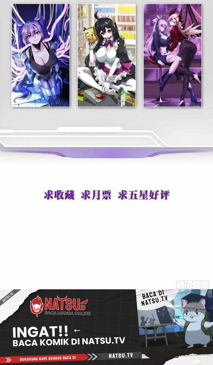 Baca Doomsday Game: Rise of the Villain - Chapter 12 halaman 39