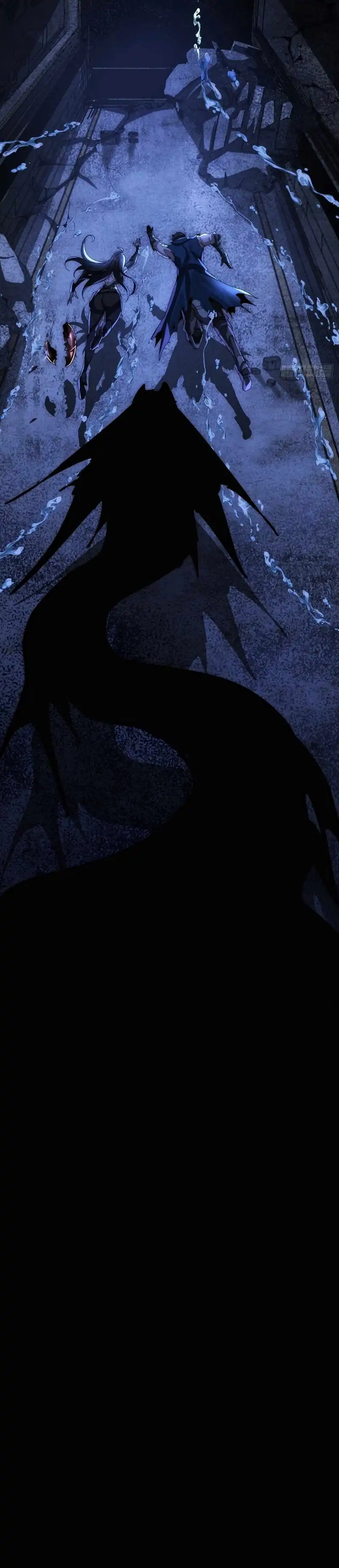 Baca Doomsday Game: Rise of the Villain - Chapter 20 halaman 10