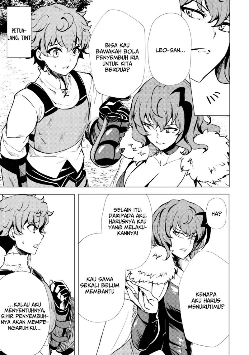 Dore dake Doryoku Shite mo Mannen Level 0 no Ore wa Tsuihou Sareta Chapter 01 page 20