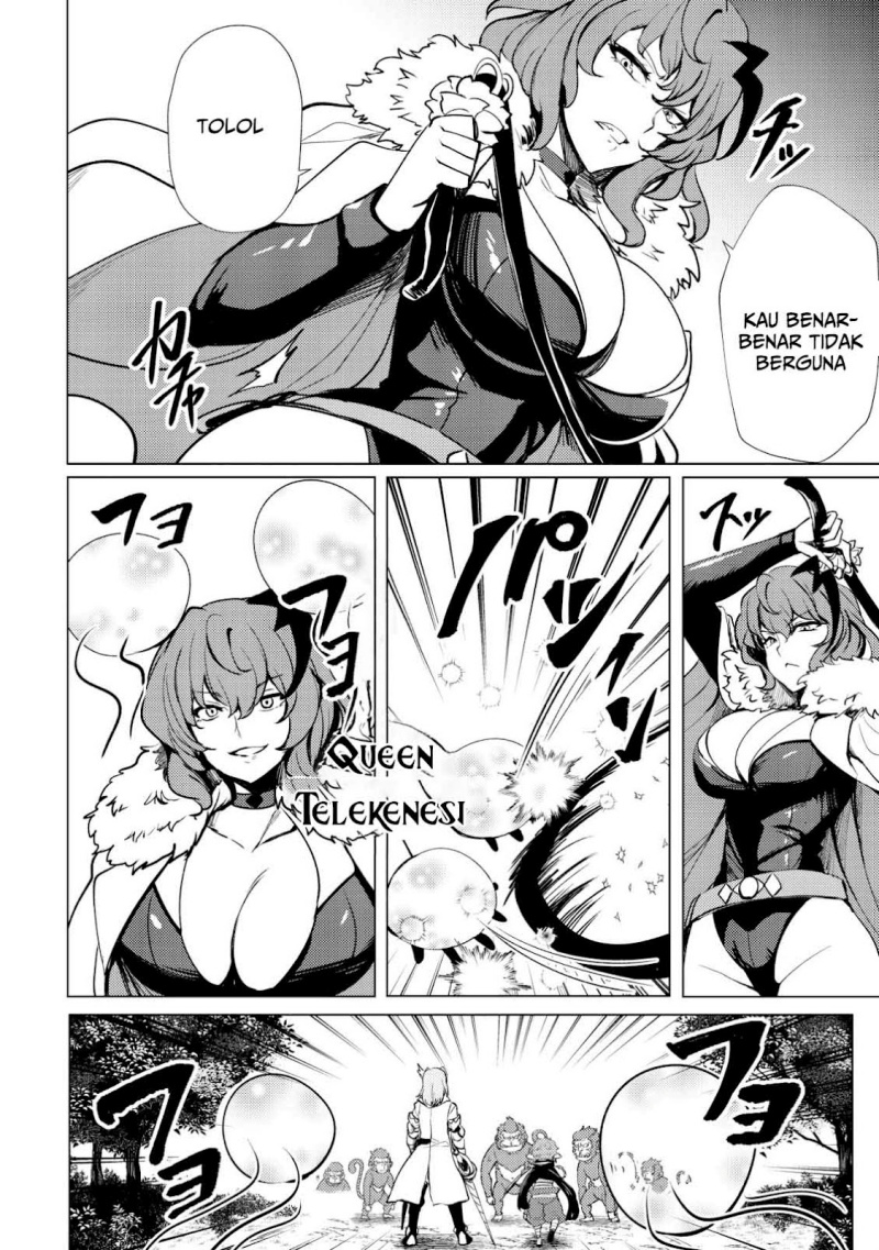 Dore dake Doryoku Shite mo Mannen Level 0 no Ore wa Tsuihou Sareta Chapter 01 page 22