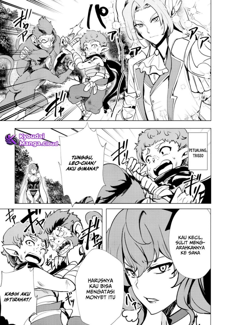 Dore dake Doryoku Shite mo Mannen Level 0 no Ore wa Tsuihou Sareta Chapter 01 page 24