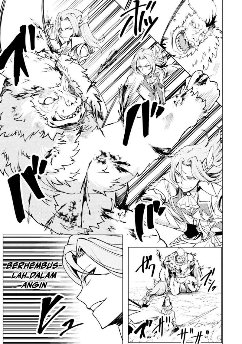 Dore dake Doryoku Shite mo Mannen Level 0 no Ore wa Tsuihou Sareta Chapter 01 page 28