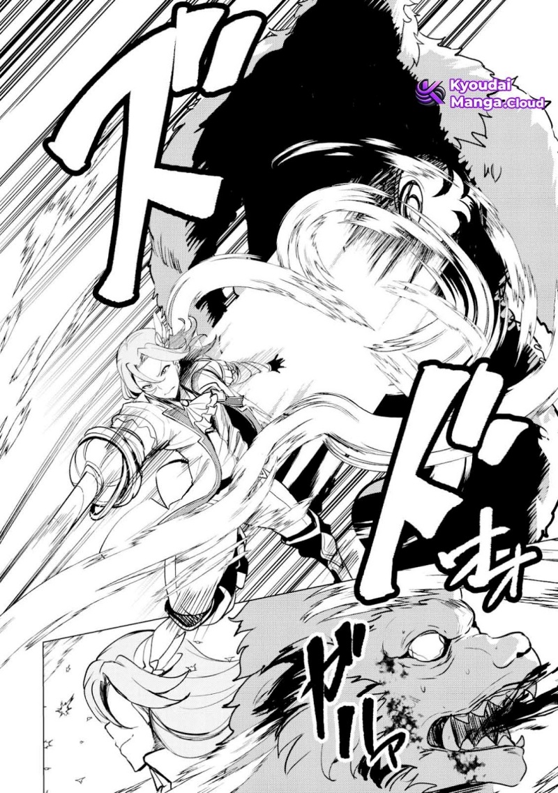 Dore dake Doryoku Shite mo Mannen Level 0 no Ore wa Tsuihou Sareta Chapter 01 page 30