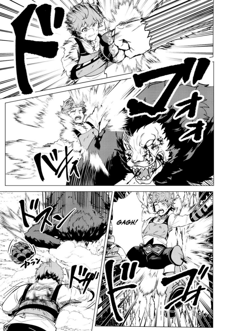 Dore dake Doryoku Shite mo Mannen Level 0 no Ore wa Tsuihou Sareta Chapter 01 page 40
