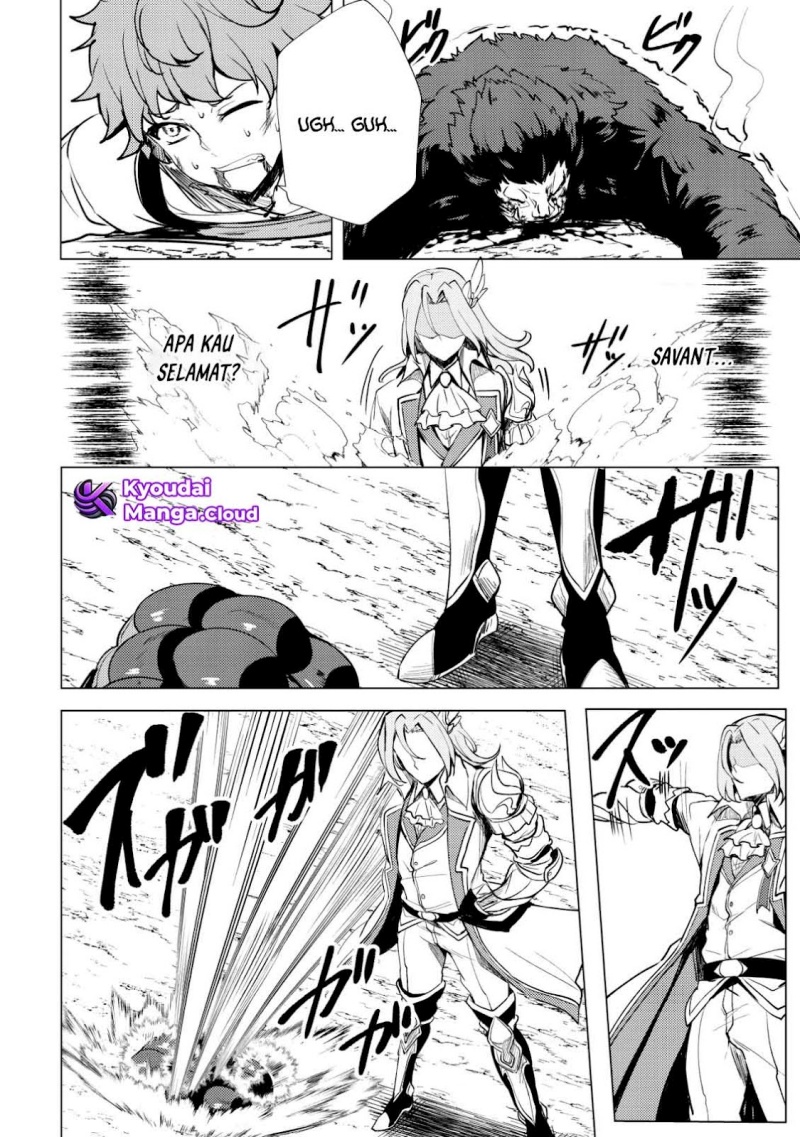 Dore dake Doryoku Shite mo Mannen Level 0 no Ore wa Tsuihou Sareta Chapter 01 page 42