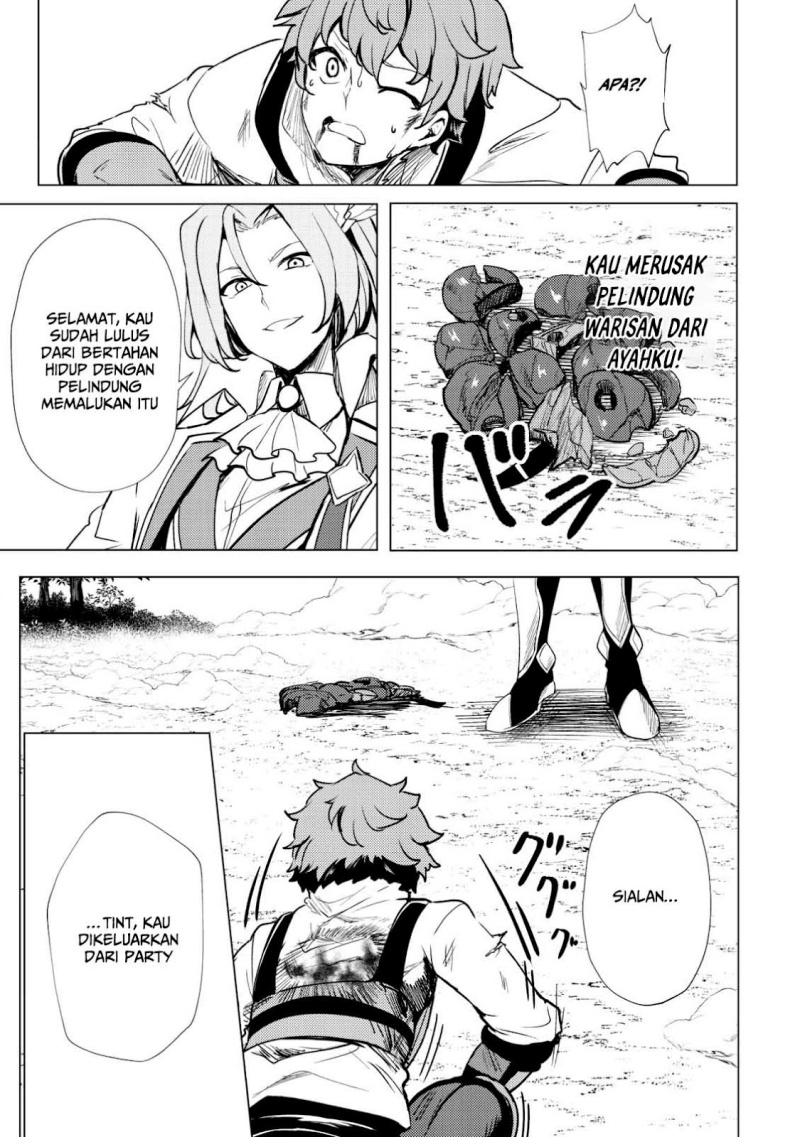 Dore dake Doryoku Shite mo Mannen Level 0 no Ore wa Tsuihou Sareta Chapter 01 page 44