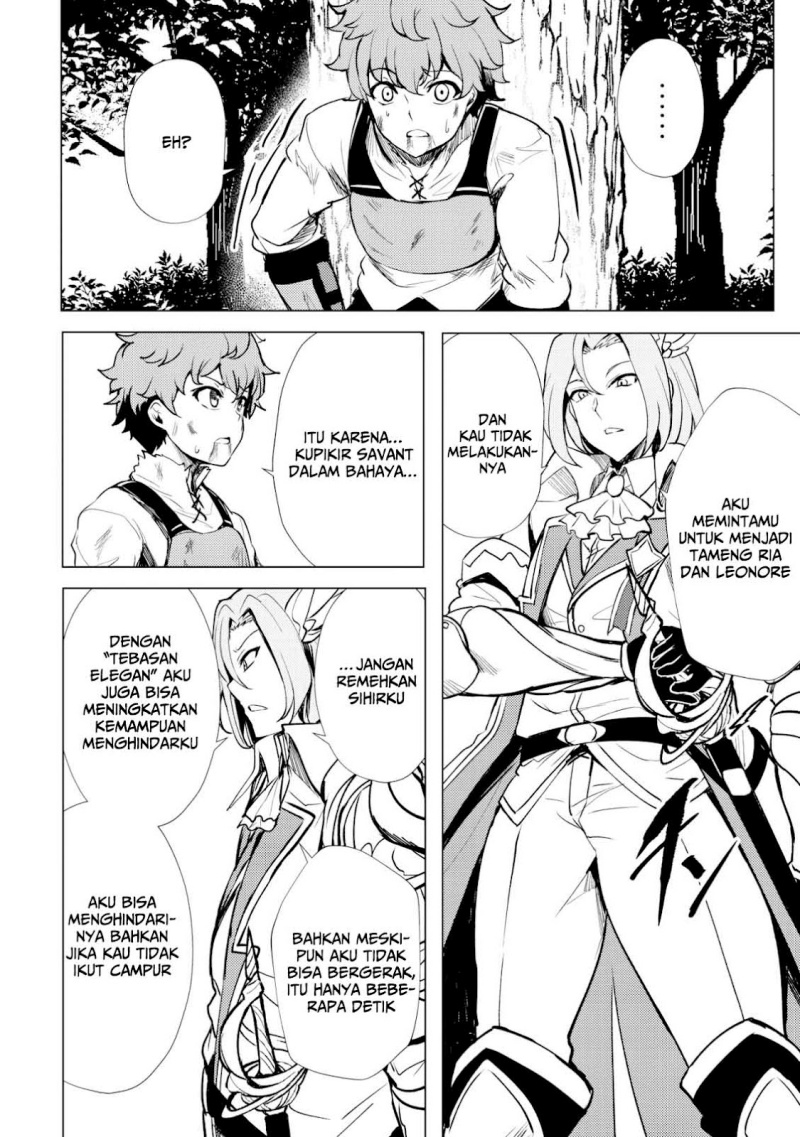 Dore dake Doryoku Shite mo Mannen Level 0 no Ore wa Tsuihou Sareta Chapter 01 page 46
