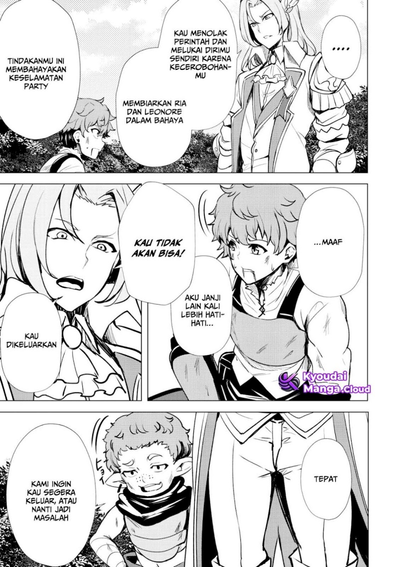 Dore dake Doryoku Shite mo Mannen Level 0 no Ore wa Tsuihou Sareta Chapter 01 page 48
