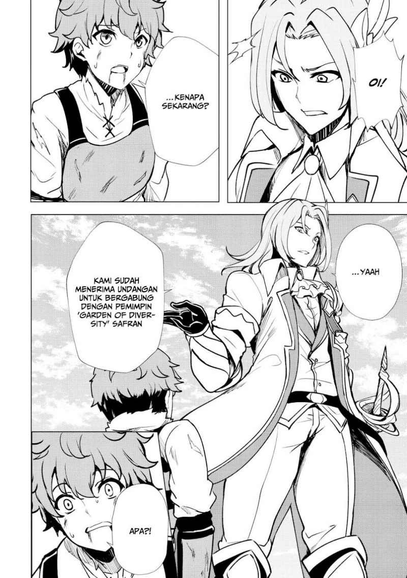 Dore dake Doryoku Shite mo Mannen Level 0 no Ore wa Tsuihou Sareta Chapter 01 page 50