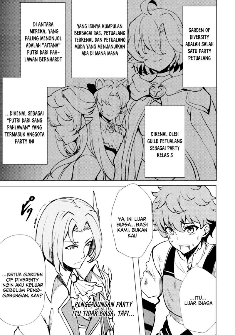 Dore dake Doryoku Shite mo Mannen Level 0 no Ore wa Tsuihou Sareta Chapter 01 page 52