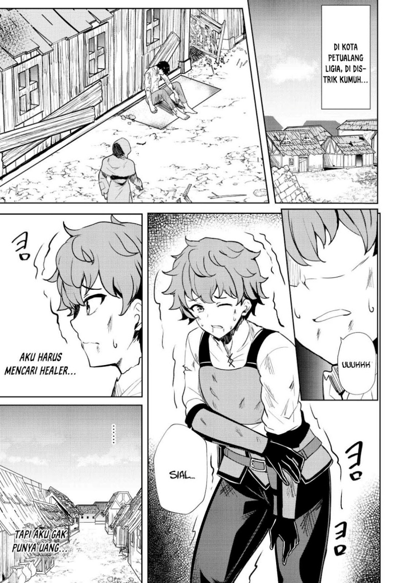 Dore dake Doryoku Shite mo Mannen Level 0 no Ore wa Tsuihou Sareta Chapter 01 page 56