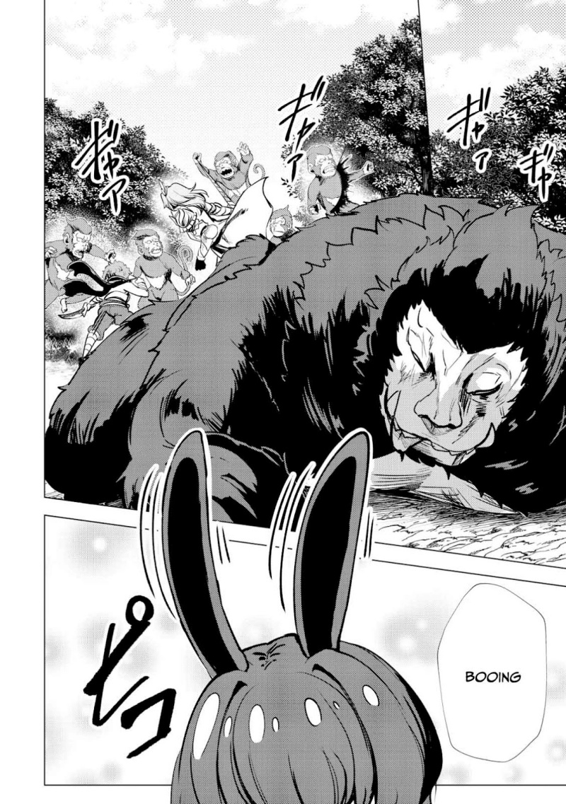 Dore dake Doryoku Shite mo Mannen Level 0 no Ore wa Tsuihou Sareta Chapter 01 page 14