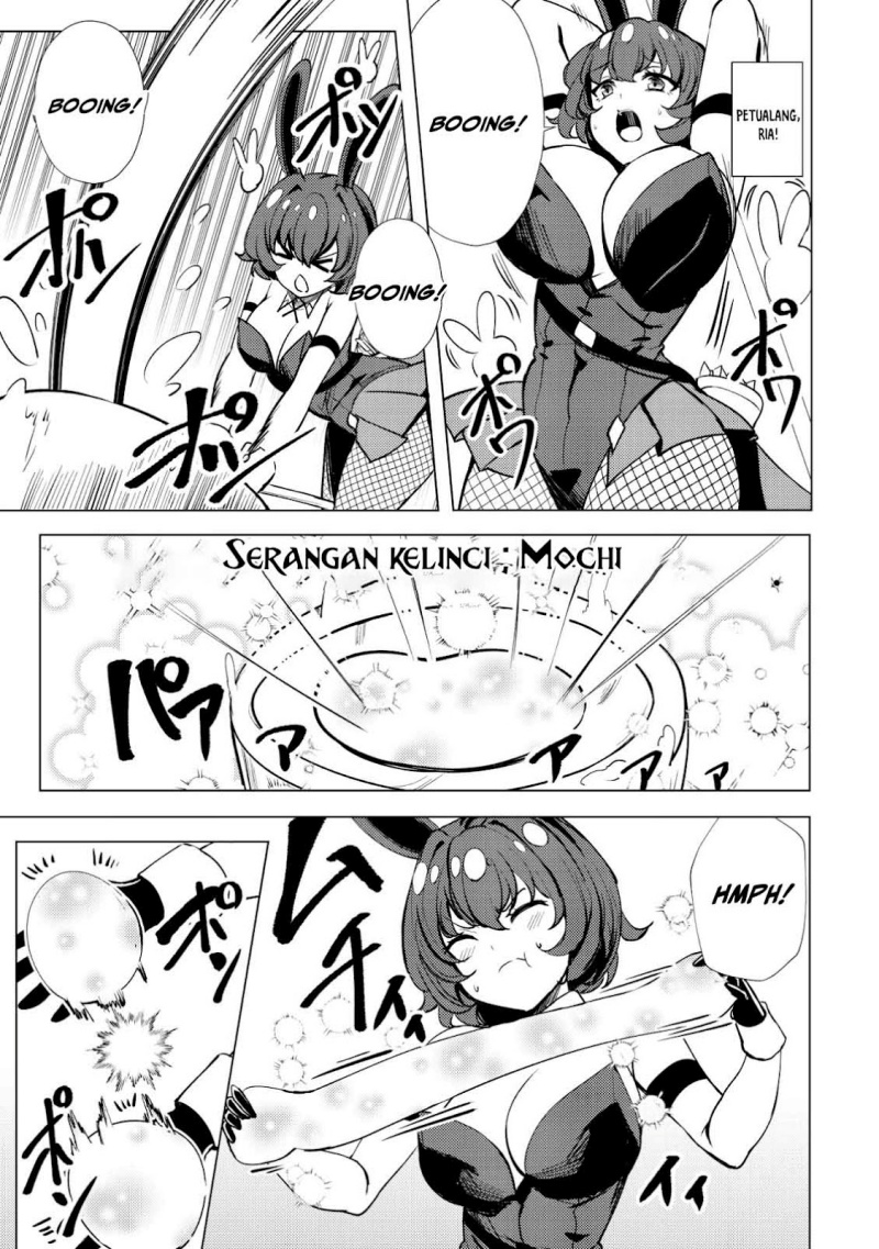 Dore dake Doryoku Shite mo Mannen Level 0 no Ore wa Tsuihou Sareta Chapter 01 page 16
