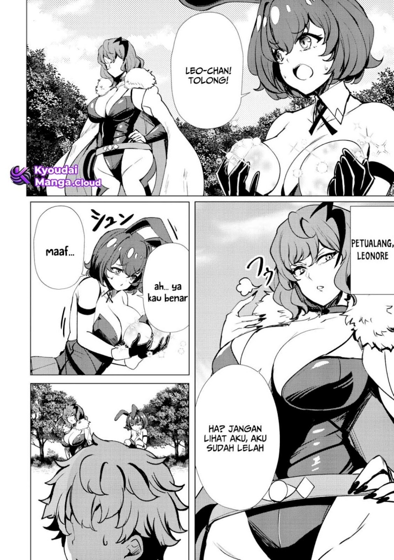 Dore dake Doryoku Shite mo Mannen Level 0 no Ore wa Tsuihou Sareta Chapter 01 page 18
