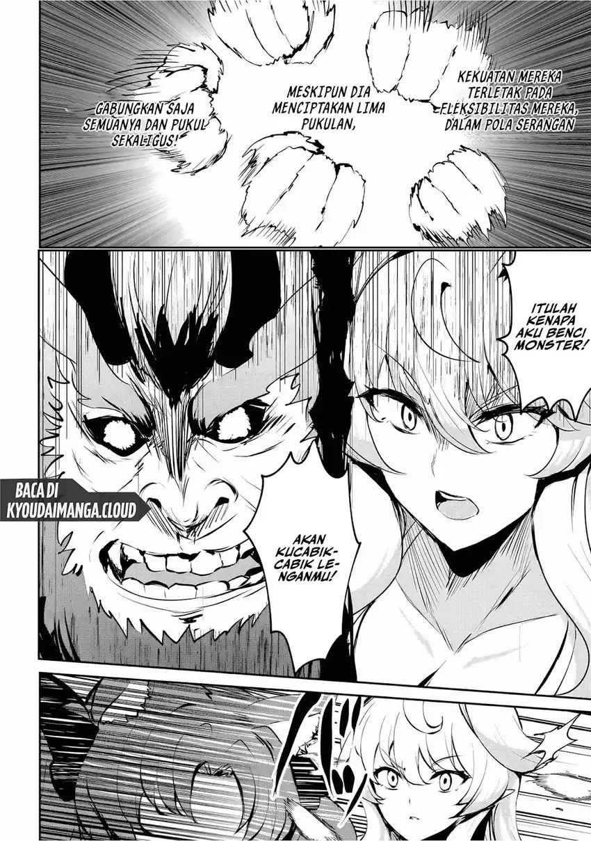 Dore dake Doryoku Shite mo Mannen Level 0 no Ore wa Tsuihou Sareta Chapter 06 page 20
