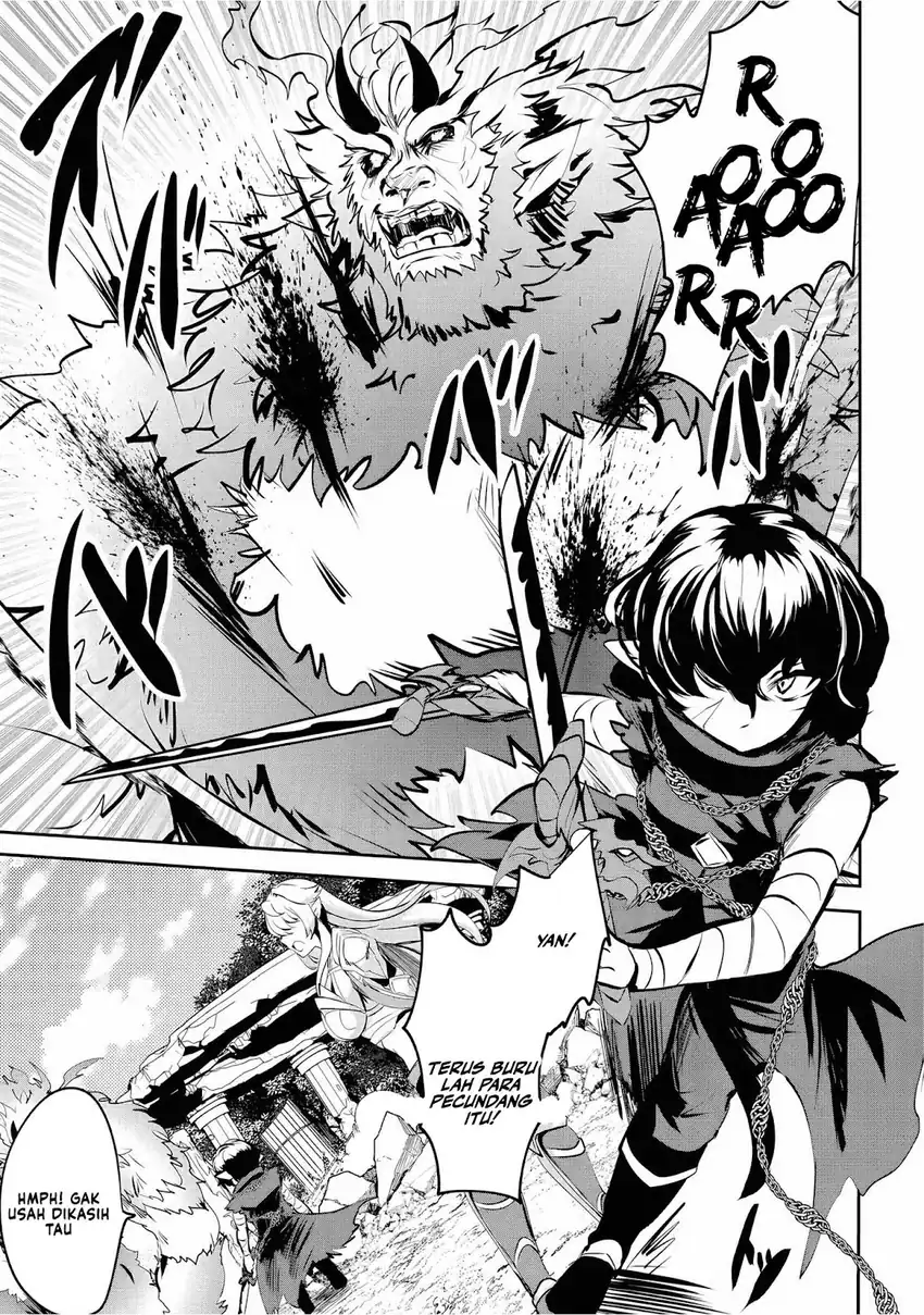 Dore dake Doryoku Shite mo Mannen Level 0 no Ore wa Tsuihou Sareta Chapter 06 page 26
