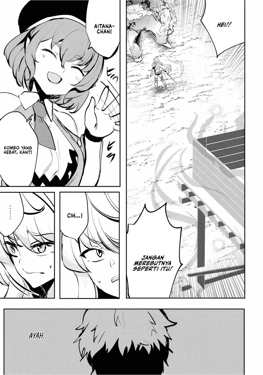 Dore dake Doryoku Shite mo Mannen Level 0 no Ore wa Tsuihou Sareta Chapter 06 page 40