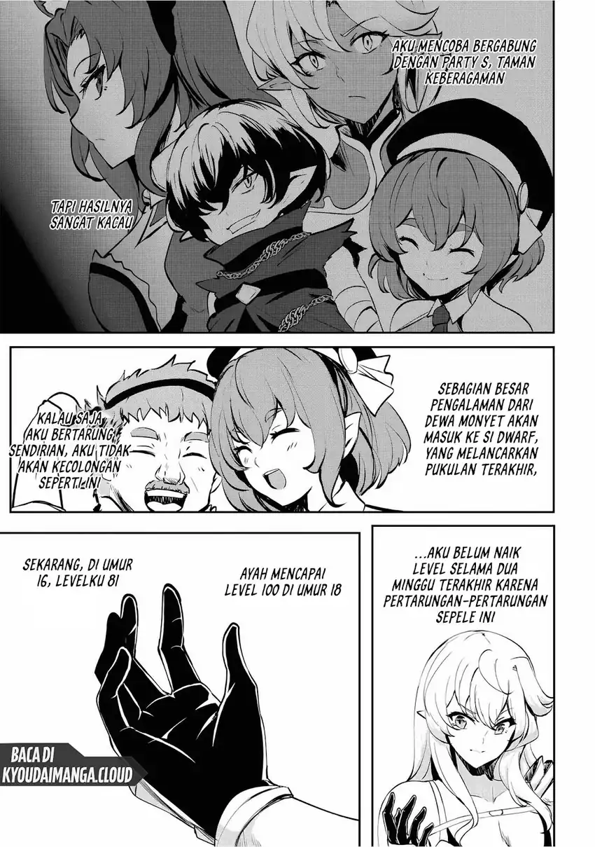 Dore dake Doryoku Shite mo Mannen Level 0 no Ore wa Tsuihou Sareta Chapter 06 page 44