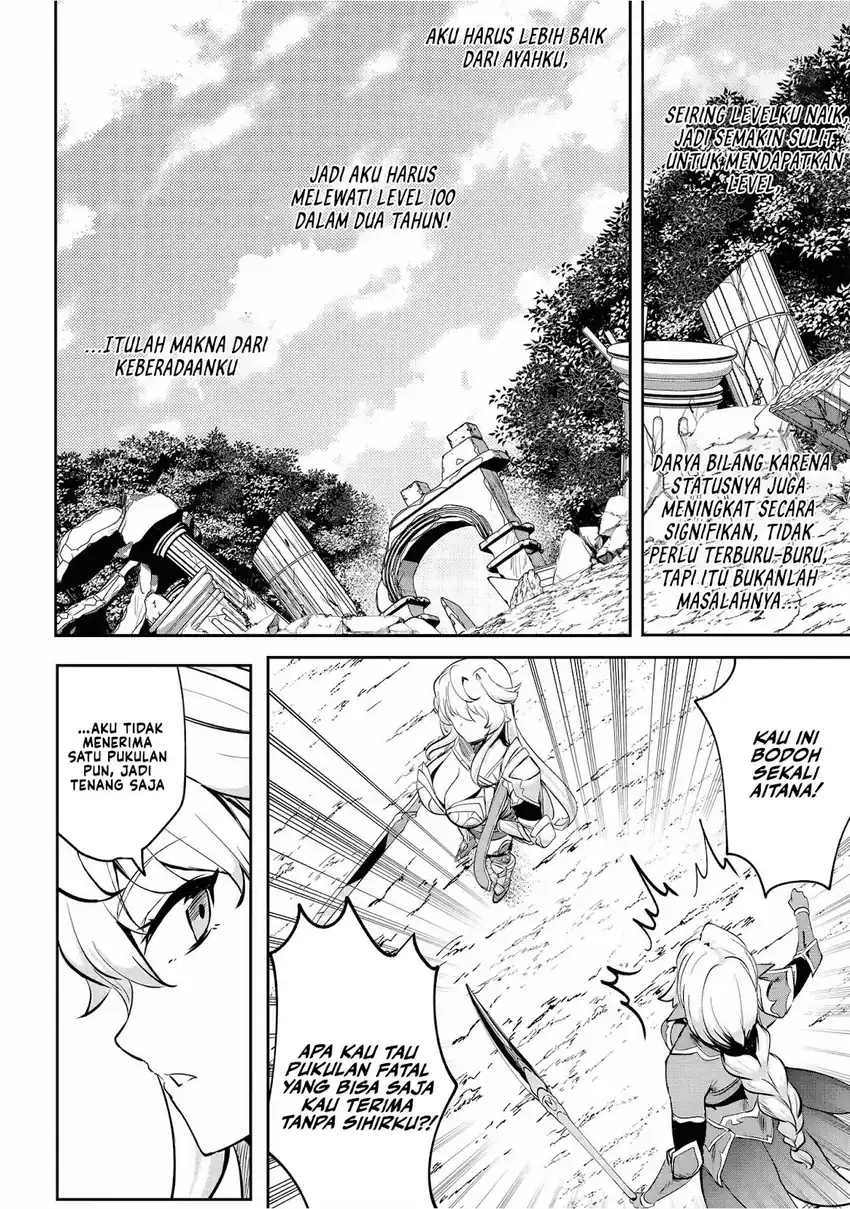 Dore dake Doryoku Shite mo Mannen Level 0 no Ore wa Tsuihou Sareta Chapter 06 page 46