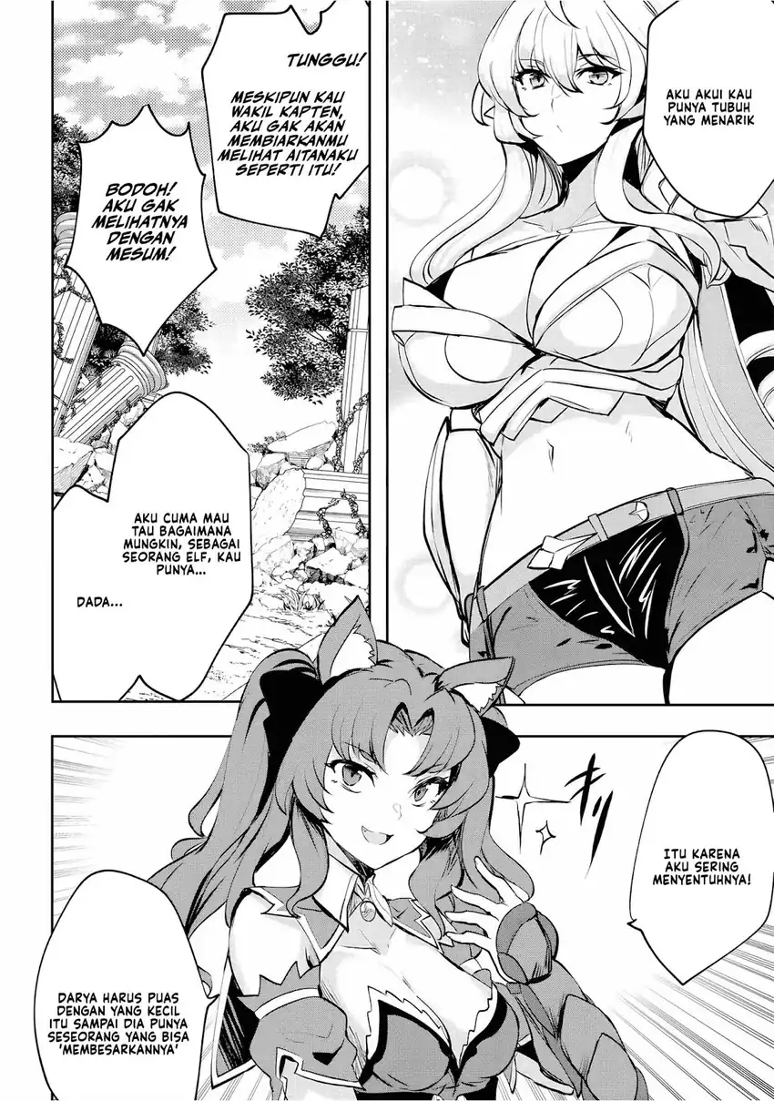 Dore dake Doryoku Shite mo Mannen Level 0 no Ore wa Tsuihou Sareta Chapter 06 page 54