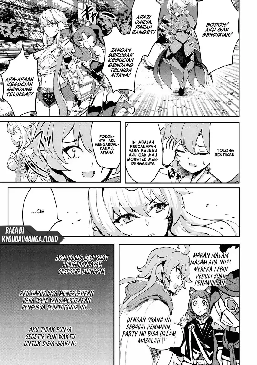 Dore dake Doryoku Shite mo Mannen Level 0 no Ore wa Tsuihou Sareta Chapter 06 page 56